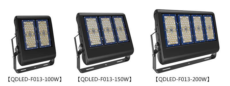 QDLED-F013 100W、150W、200W污版草莓视频大功率LED投射灯图片