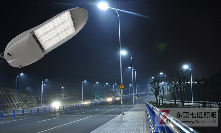 东莞草莓视频色板照明LED路灯整灯光效达110Lm/W